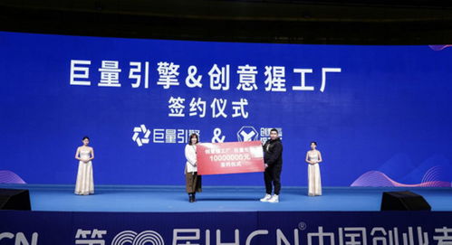 創(chuàng)意猩工廠與抖音達(dá)成千萬元戰(zhàn)略合作，共拓?cái)?shù)字文化創(chuàng)意內(nèi)容新生態(tài)